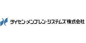 ダイセン・メンブレン・システムズ㈱